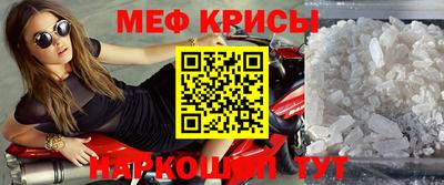 гидра Обь