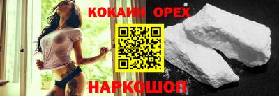 гидра Обь