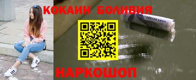 гидра Обь