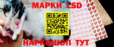 меф VHQ Новодвинск