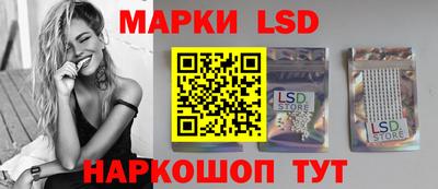 гидра Обь