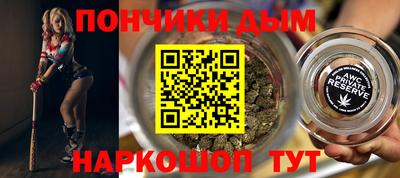 трава Обнинск