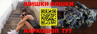 сатива Нягань