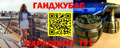 сатива Нягань