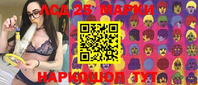 меф VHQ Новодвинск