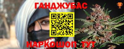 mdma Новокубанск