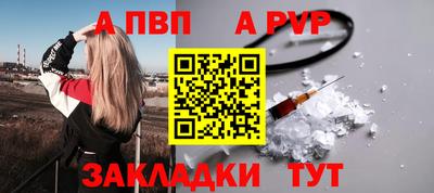 сатива Нягань