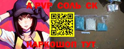 трава Обнинск