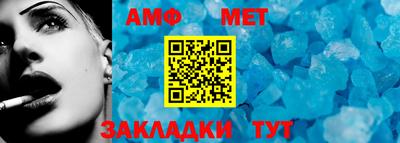 сатива Нягань