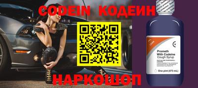 сатива Нягань