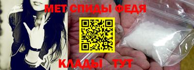 трава Обнинск