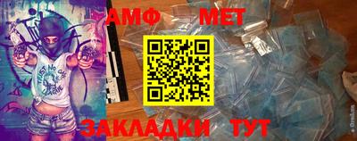 сатива Нягань