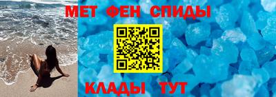 сатива Нягань