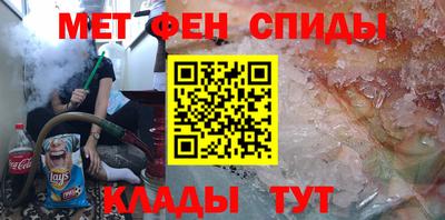 трава Обнинск