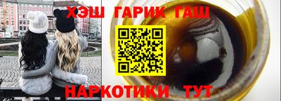 сатива Нягань
