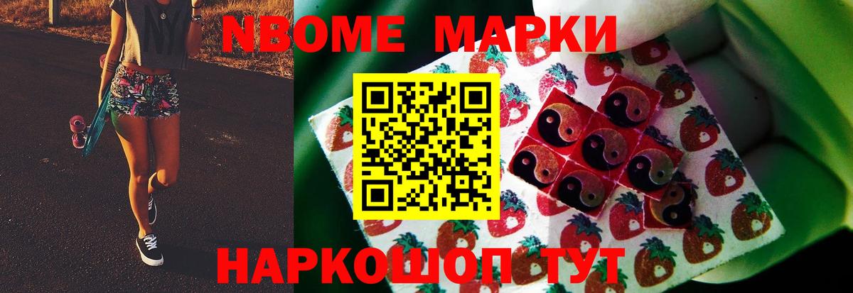 Чусовой  LSD-25 экстази кислота  Вход с VPN  ЛСД экстази ecstasy 